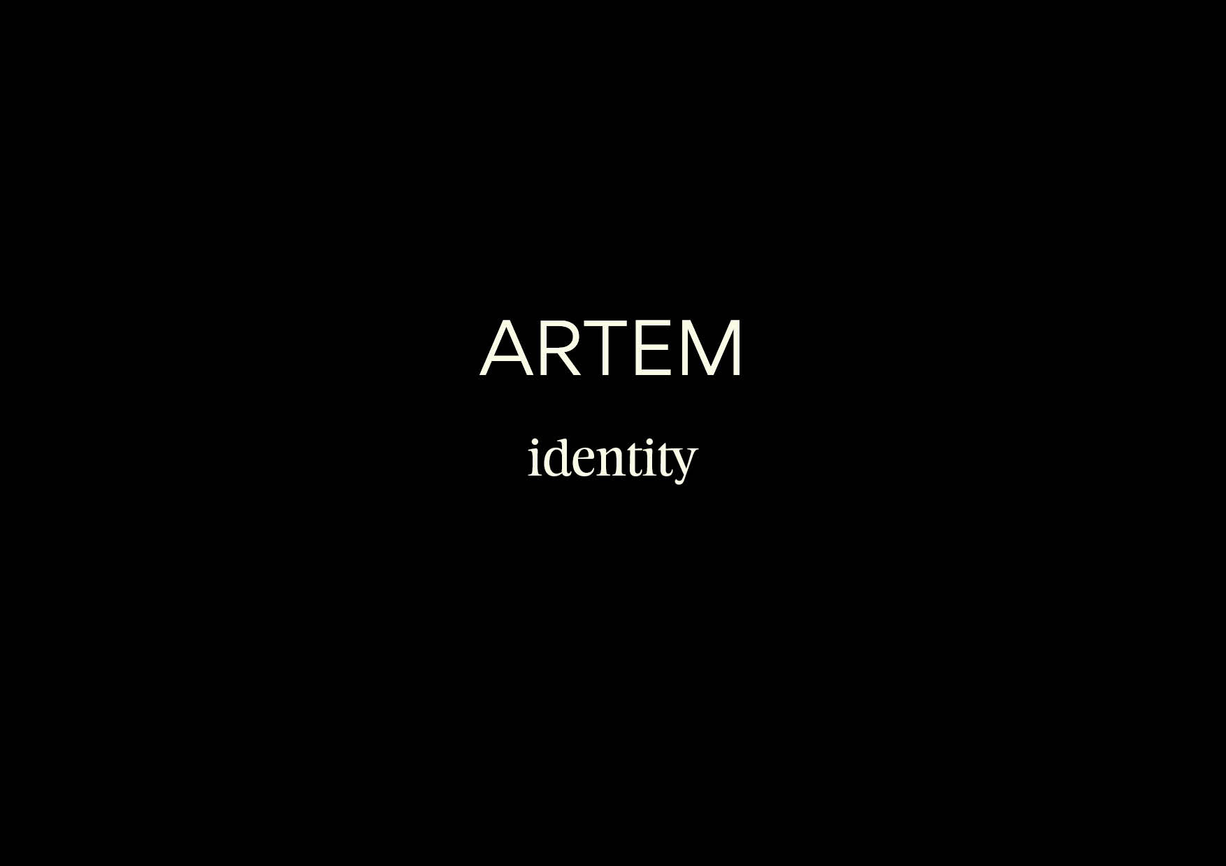 artem_wine_identity_project